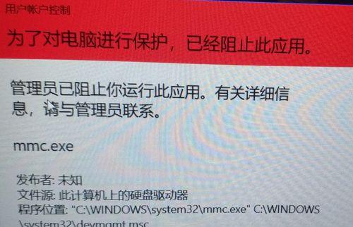 打造王者战神的必备利器——战神重装系统教程（重装系统让你的电脑性能飞升，游戏体验更上一层楼）