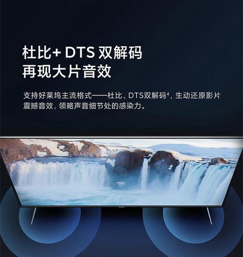 小米多分区教程（一步一步教你如何为小米手机进行多分区操作）
