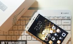 海信E71M手机综合评测（探索海信E71M的功能与性能，体验智能手机的魅力）