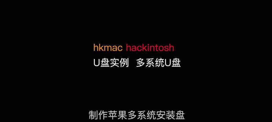 U盘的使用指南（简单易懂的教程，让你快速学会使用U盘）