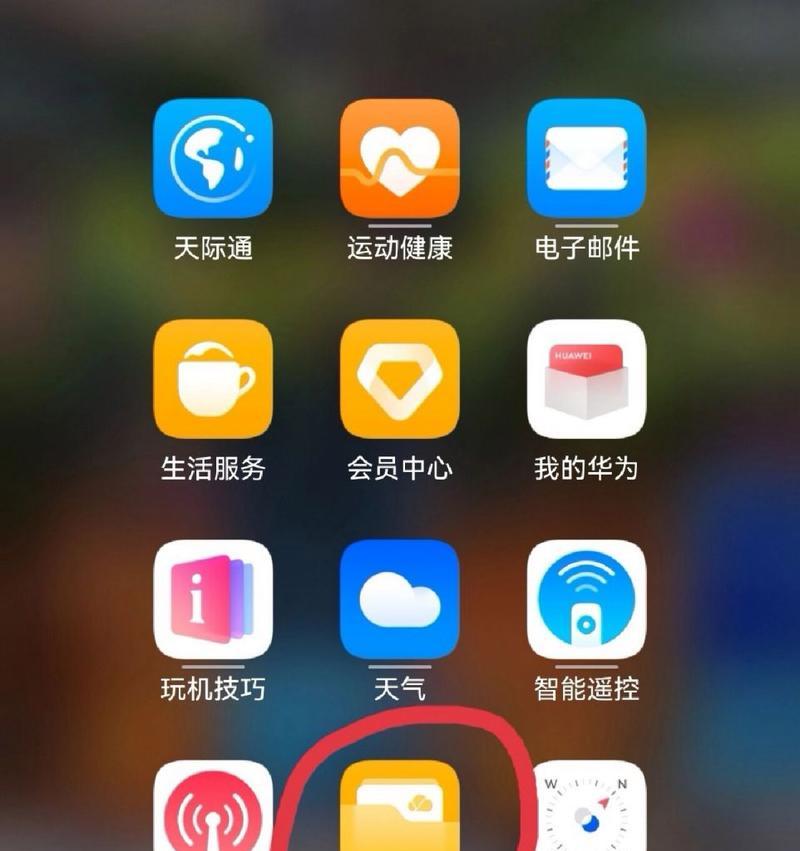 清除手机缓存的垃圾，让手机重获活力（手机缓存清理窍门，轻松解决卡顿问题）