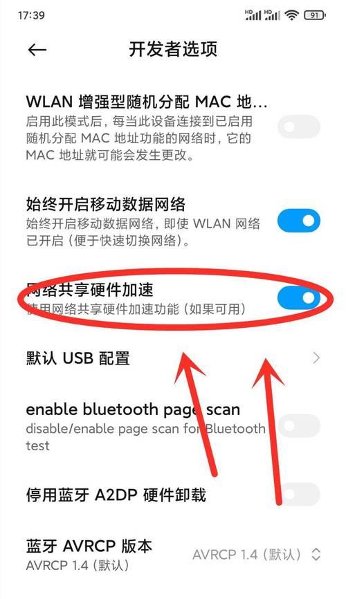 已连接但无法上网的原因分析（探究导致网络连接不可以上网的可能原因及解决方法）