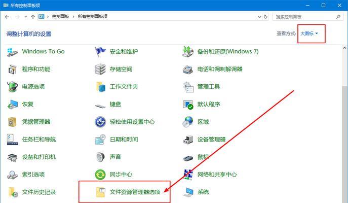 电脑店光盘启动教程（快速掌握光盘启动技巧，让电脑运行更顺畅）