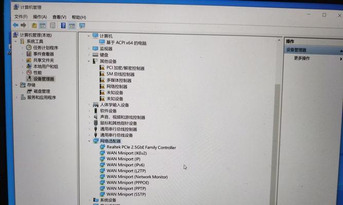以台式机安装Win10系统教程（详解Win10系统的安装步骤，让你的台式机焕然一新）