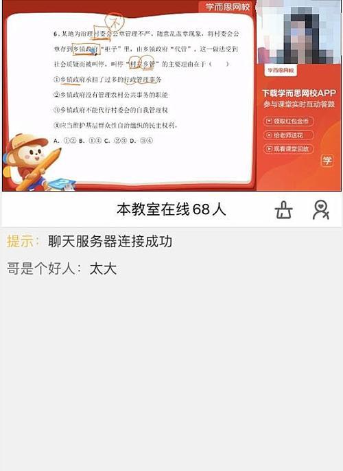云骑士在线安装教程（云骑士在线安装教程及步骤详解）
