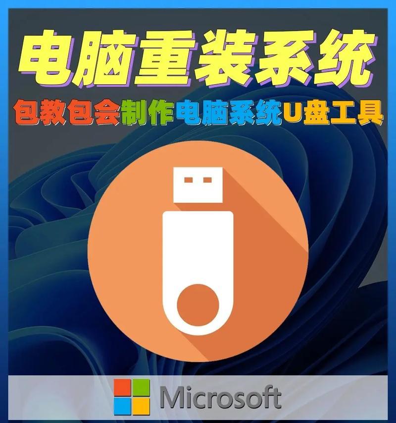 选择适合家用电脑的操作系统版本（如何为家用电脑选择最佳操作系统）