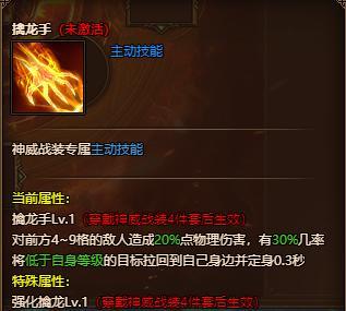 神舟超级战神重装系统教程（一键搞定，让你的电脑飞起来！）