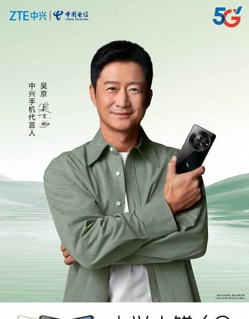 中兴手机（解析中兴手机的功能特点和用户评价）