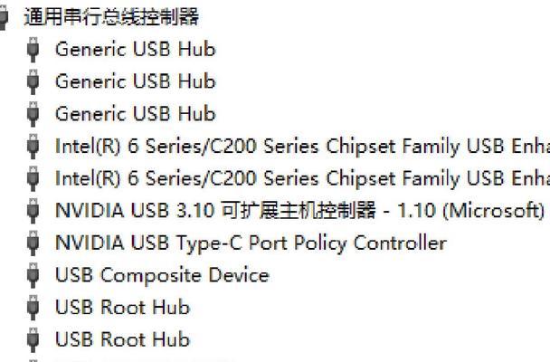 解决电脑插入U盘提示错误的方法（排查和修复常见U盘错误问题，让插入更顺利）
