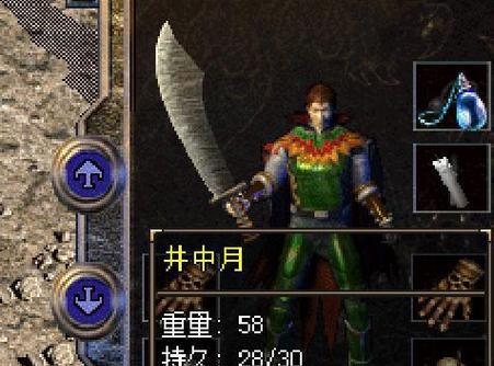 电脑开机0187错误的解决方法（如何修复电脑开机时出现的0187错误）