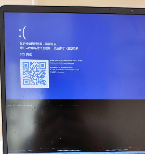 电脑蓝屏错误收集与解决（分析电脑蓝屏错误信息，找到解决方法）