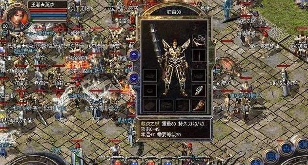以群联3.7教程（提升团队协作效率的实用技巧）