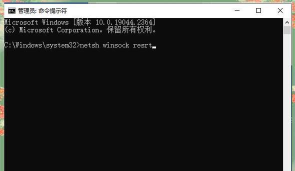 电脑显示错误代码14的原因及解决方法（探究电脑错误代码14的意义与应对策略）
