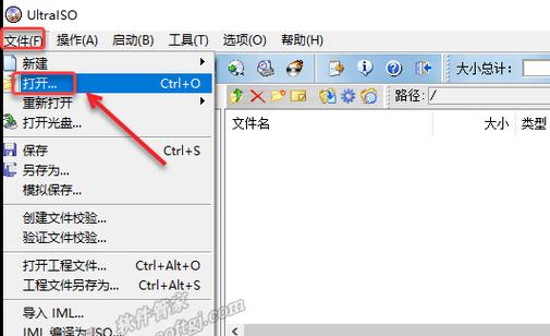 双系统安装教程（一次搞定！学会如何在电脑上安装双系统）