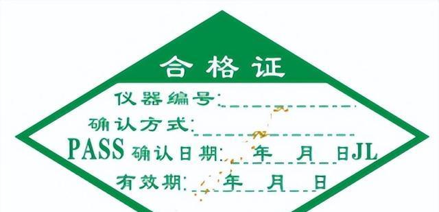 电脑刻盘电源校准错误的解决方法（解决电脑刻盘显示电源校准错误的实用技巧）