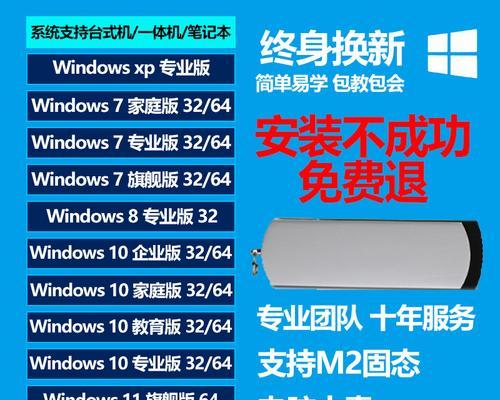 在PE环境下安装原版Win10系统的教程（详细指导您如何在PE环境下正确安装原版Win10系统）