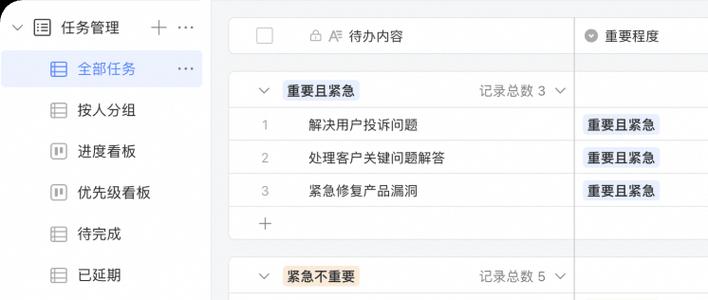 电脑钉钉文件加载错误的解决方法（助你快速解决钉钉文件加载错误问题）