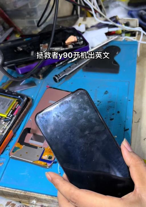 联想电脑错误代码的解决方法（快速解决联想电脑错误代码问题，提升电脑使用体验）