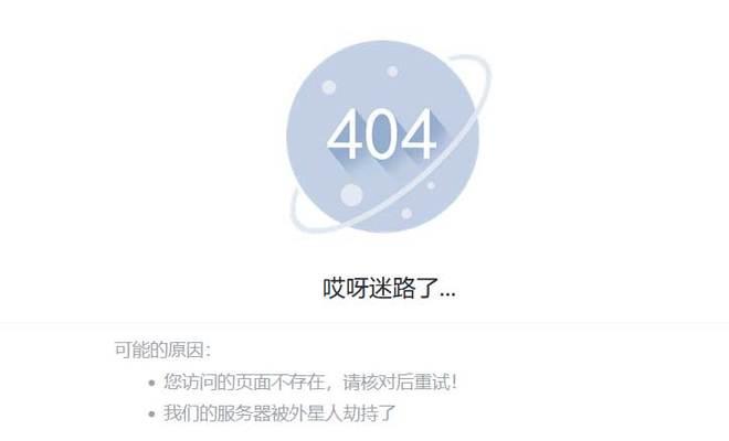 远程电脑显示虚拟环境错误的解决方法（解决虚拟环境错误，提升远程电脑使用体验）