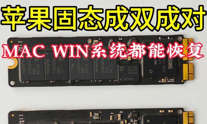 固态硬盘不识别卡在开机界面的解决方法（快速解决固态硬盘不识别卡在开机界面的问题）