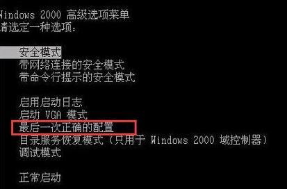 电脑关机装系统教程（详解电脑关机装系统的步骤及注意事项）