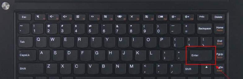 电脑键盘的错误键（解析键盘上最容易出错的按键及解决方法）