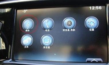 解决U盘文件无法播放的教程（教你轻松解决U盘文件无法正常播放的问题）