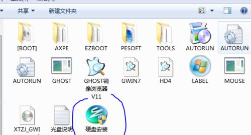 解决光盘无法读取源文件或磁盘的问题（教你轻松解决光盘读取失败的难题）