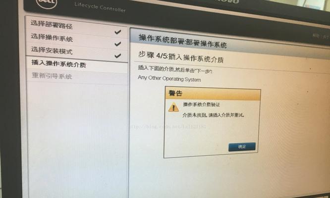 教你轻松设置戴尔G3BIOS的方法（戴尔G3BIOS设置教程及注意事项）