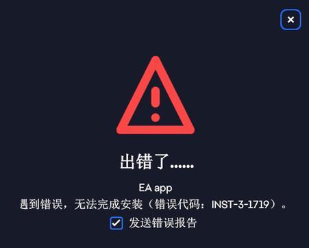 电脑穿越时出现代码错误的原因与解决方法（探究电脑时间穿越引发的代码错误，以及对应的解决方案）