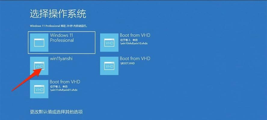 手机u盘安装win10系统教程（轻松实现，快速升级您的手机操作系统）