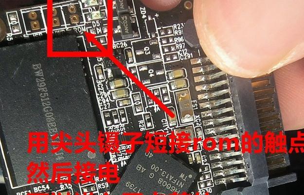 以惠普电脑使用优盘装系统教程（从制作启动盘到安装操作系统的详细步骤）