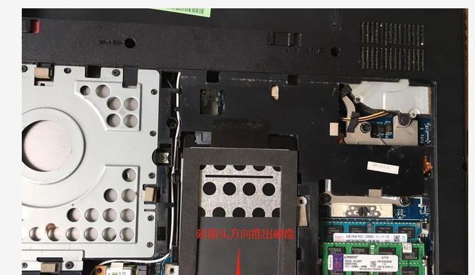 以联想光驱系统重装Win7系统教程（详细步骤和注意事项，快速完成重装）
