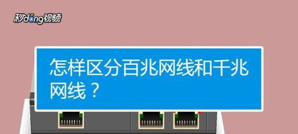 如何解决电脑不联网导致显示语言错误问题（通过简单设置轻松解决电脑显示语言错误）