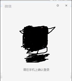 华为手机登录电脑微信错误解决方法（解决华为手机登录电脑微信出现的错误提示和问题）