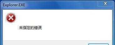 电脑监控显示区域错误解决方案（解决电脑显示错误，提高工作效率）