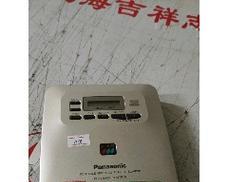 解决台式电脑连接错误629的有效方法（错误629的原因和解决办法，让你的电脑连接更顺畅）