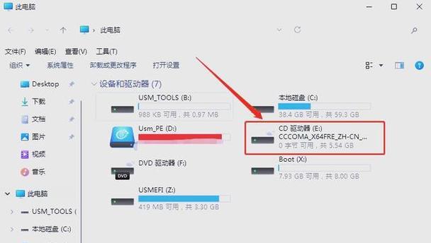 Windows10系统装机教程（快速教你如何安装Windows10系统以及常见问题解答）