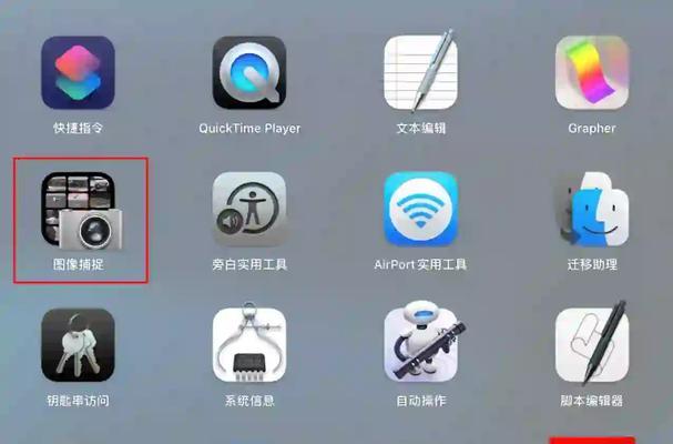 用U盘安装Mac系统的详细教程（U盘制作Mac系统安装盘，让您的Mac焕然一新）