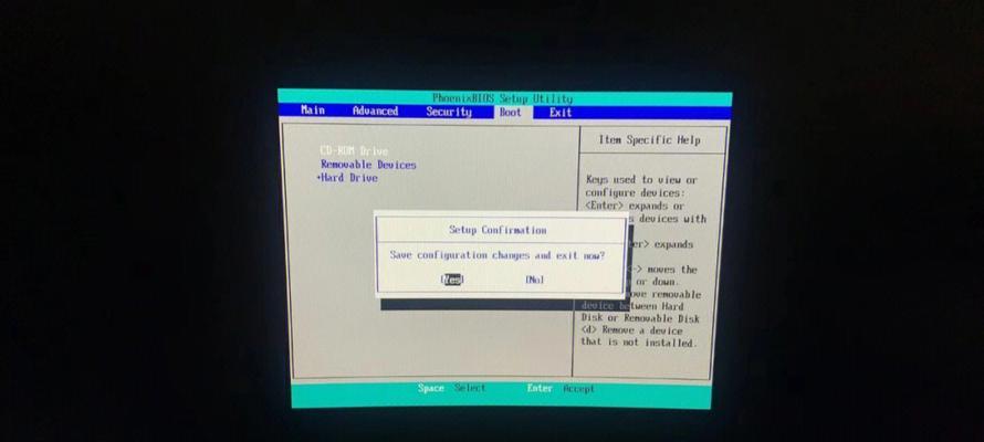 使用U盘安装Word2010的详细教程（快速、便捷地在电脑上安装Word2010软件）