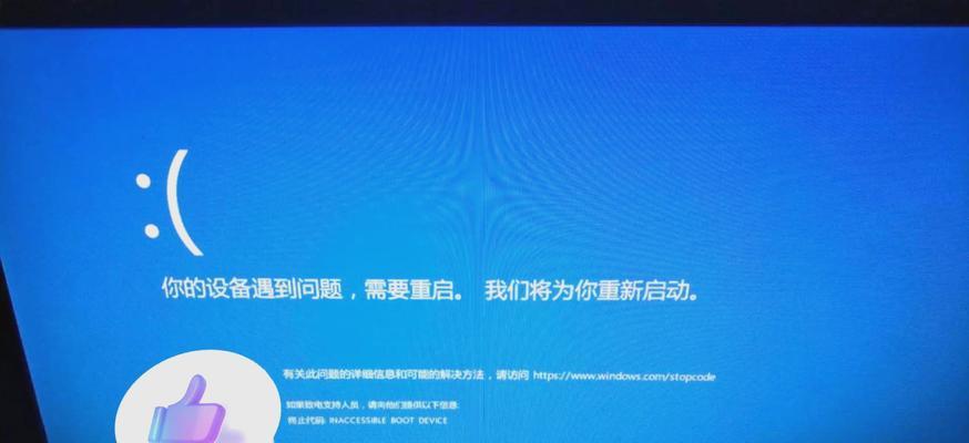 电脑时间错误（为什么电脑时间会发生错误，如何解决这一问题？）