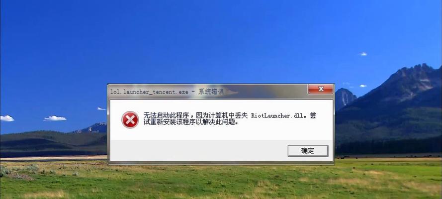 电脑电池错误的解决方法（排查和修复电池故障的关键步骤）