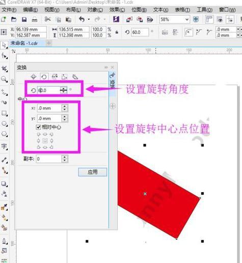 SM3257ENLT量产工具教程（一步步教你如何使用SM3257ENLT量产工具，轻松完成U盘的量产任务）