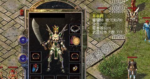 从分区到升级（简单操作实现系统升级，轻松迁移数据）