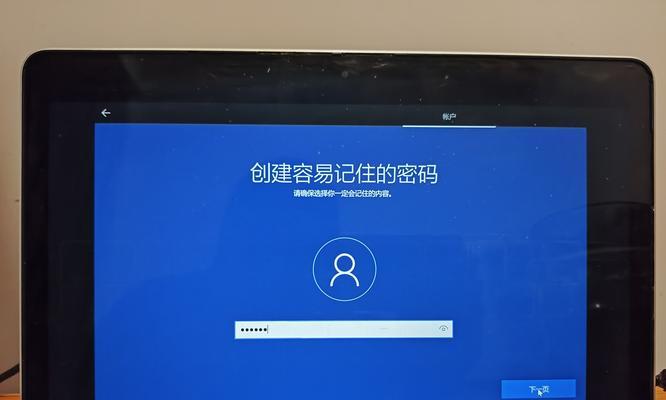 重新装回苹果系统（快速了解重新装回苹果系统的步骤与方法）