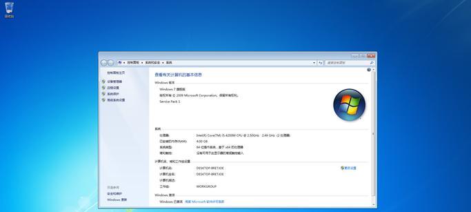 Win10电脑联网错误720的解决方法（排查与修复Win10电脑遇到的网络连接问题）