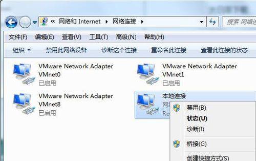 解决电脑错误651的方法（电脑错误651的原因及解决方案）