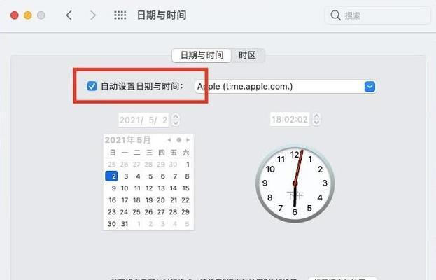 电脑显示日期语法错误的原因及解决方法（解决电脑显示日期语法错误的关键步骤）