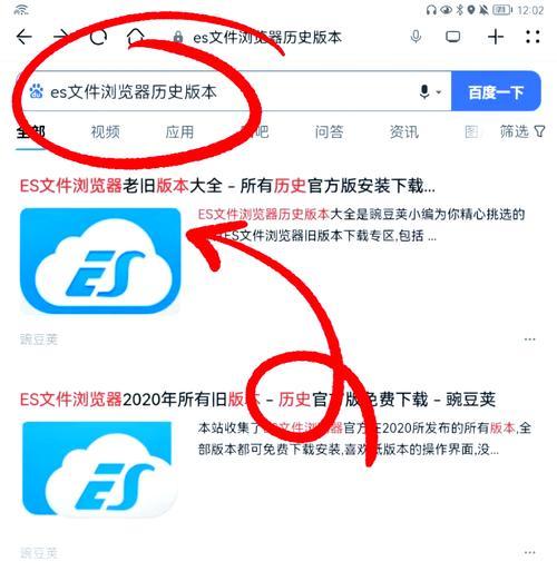 解决IE浏览器打不开和闪退的问题（IE浏览器打不开或者频繁闪退的原因及解决方法）