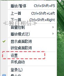 解决QQ音乐电脑端程序错误的有效方法（轻松应对QQ音乐电脑端程序错误，让音乐畅快播放）